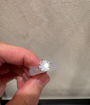 White Jade Ring